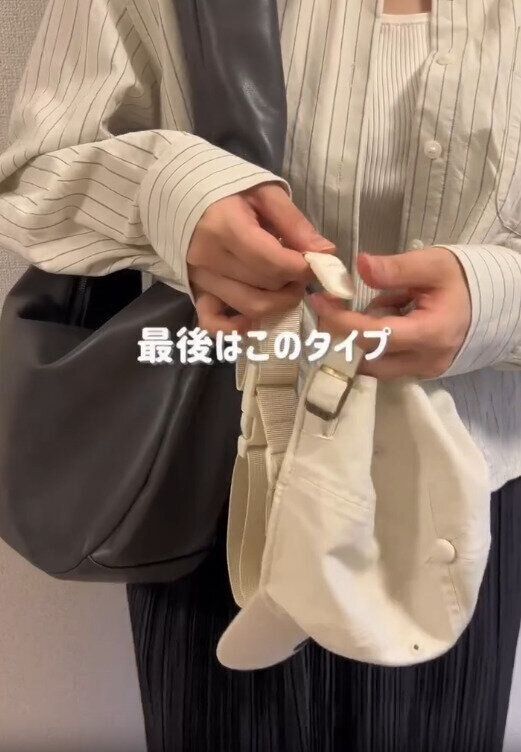 【3COINS】便利な帽子クリップもついている