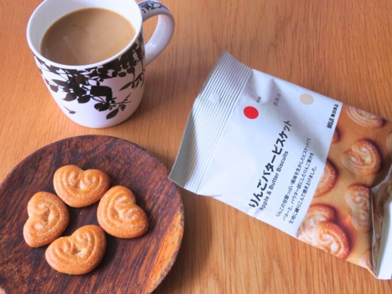 120円なのに本格派！100円でも？無印良品のりんごバタービスケット