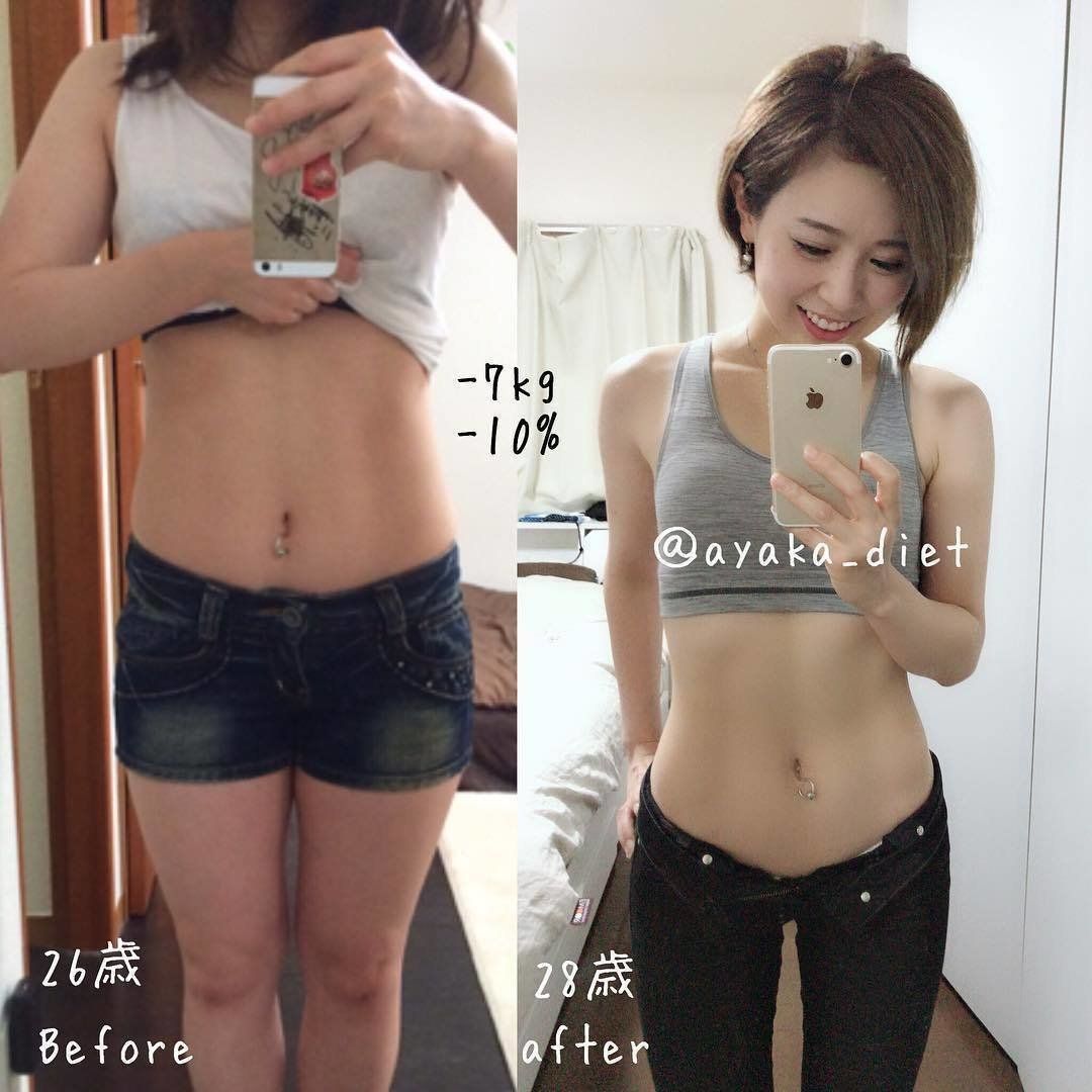 ストレッチがカギ 下半身痩せと 7kgのダイエット成功 サンキュ