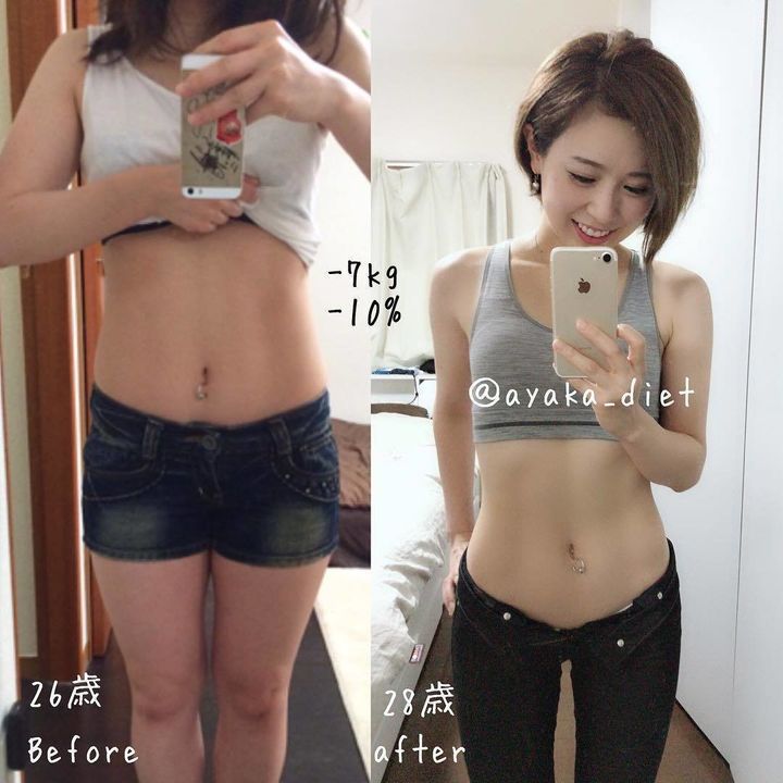 ストレッチがカギ 下半身痩せと 7kgのダイエット成功 サンキュ ストレッチがカギ 下半身痩せと 7kgのダイエット成功 サンキュ