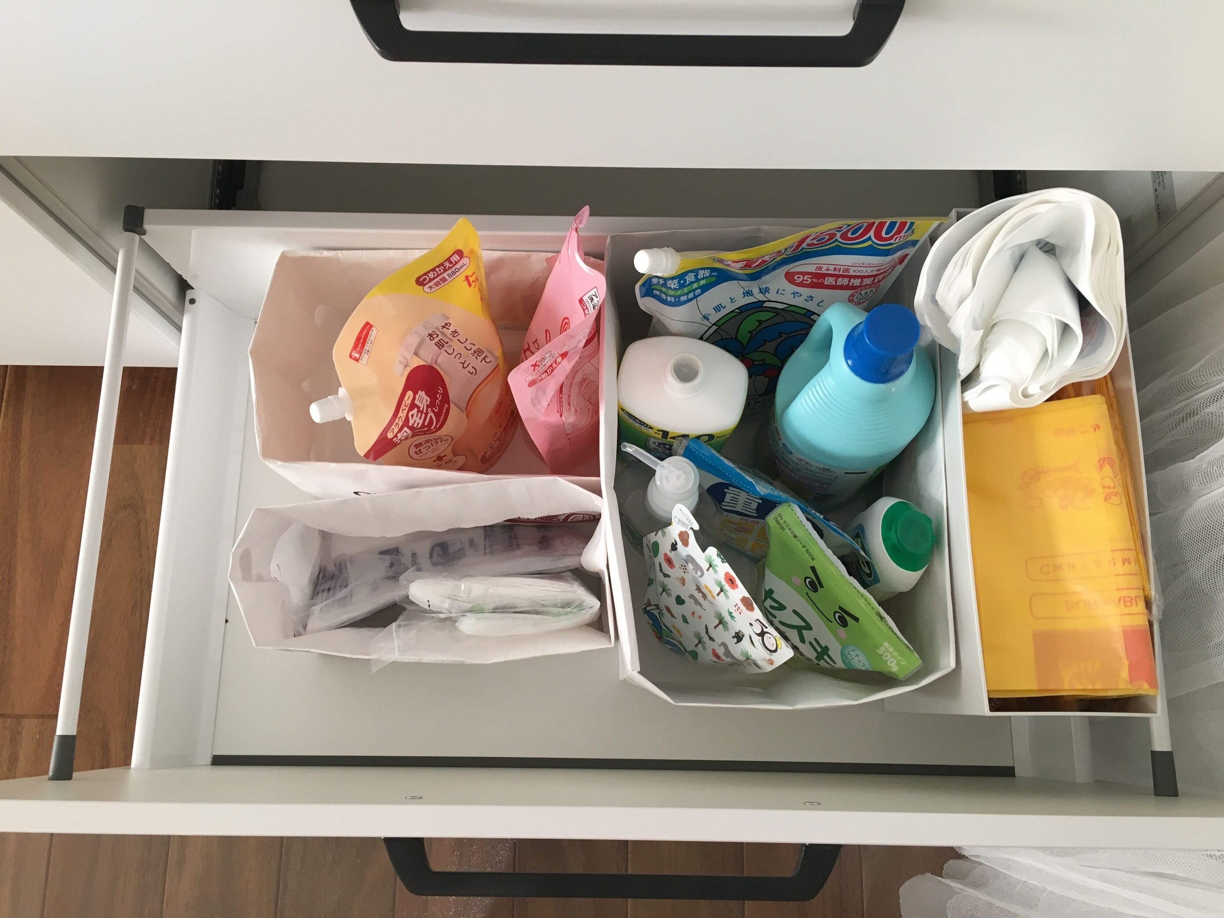 綺麗な整理整頓