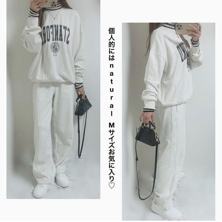 GU スウェットバレルレッグパンツ