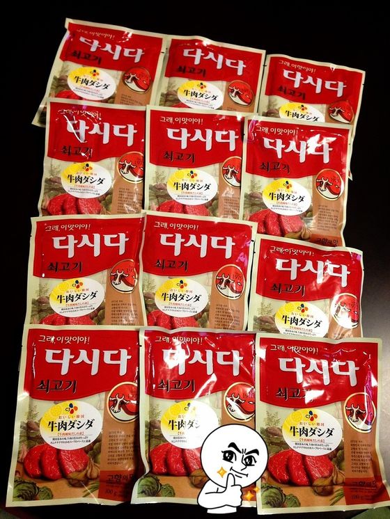節約達人のお得なドン・キホーテ買い物テク