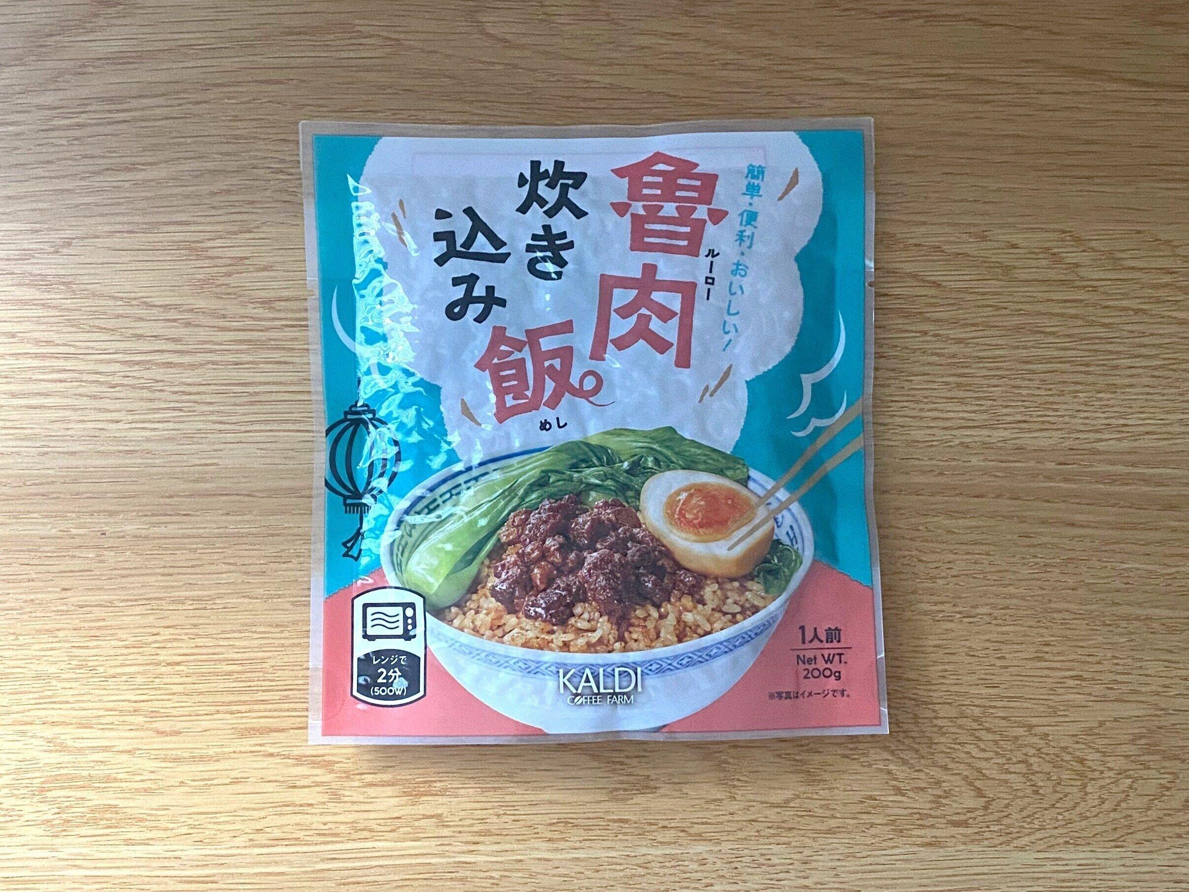 ルーロー炊き込み飯