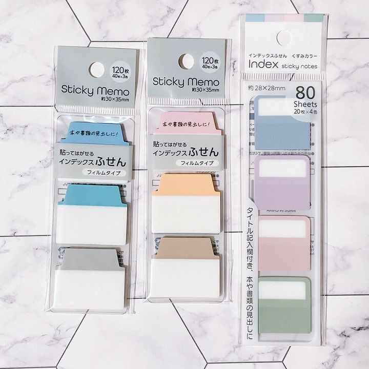 インデックス付箋