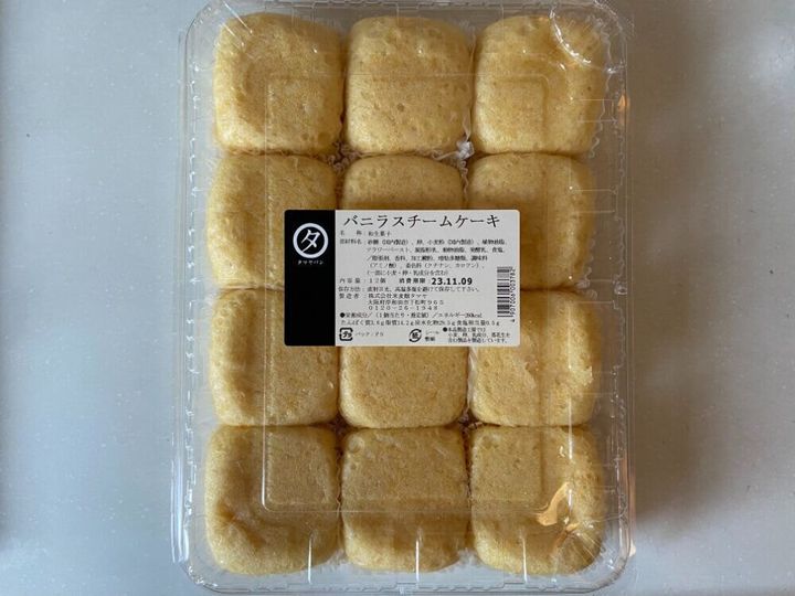 スチームケーキ