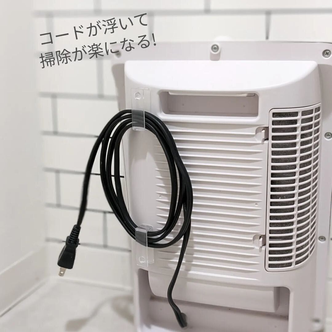 【ダイソー】かゆいところに手が届く配線フック