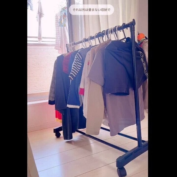 【ダイソー】見つけたら即買い!ハンガーラック