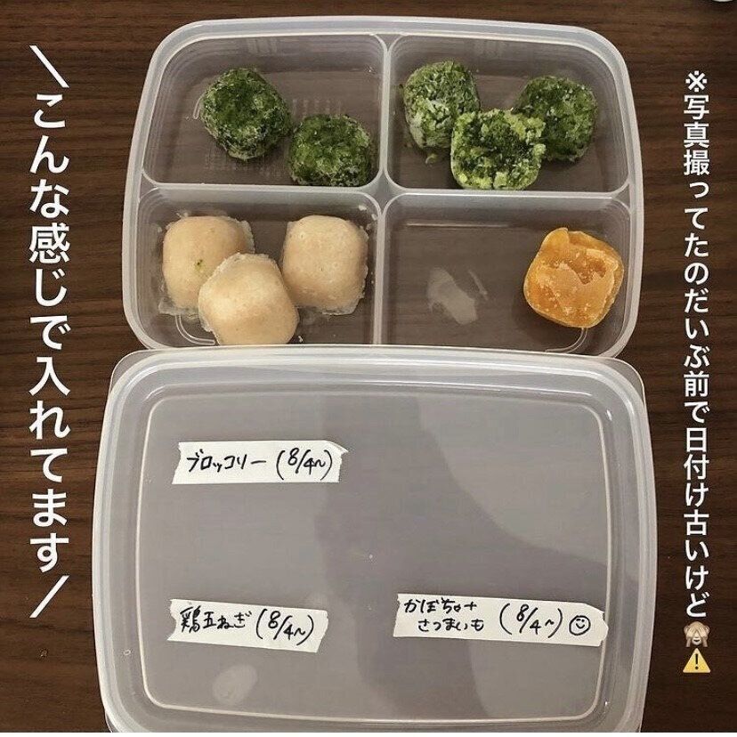 しっかりパック