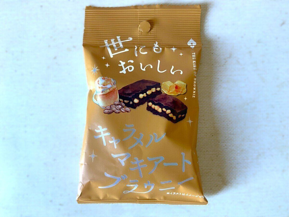 キャラメルマキアート