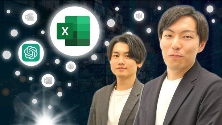 【VBAマクロ入門】初心者向けの丁寧な解説!文系でもできる!Excel作業を一瞬で自動化する完全ガイド【ChatGPT】