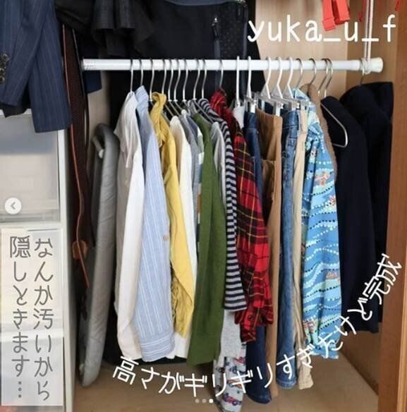 ハンガー収納テク ハンガー収納を極める 収納上手さんたちの実例アイデア集 サンキュ