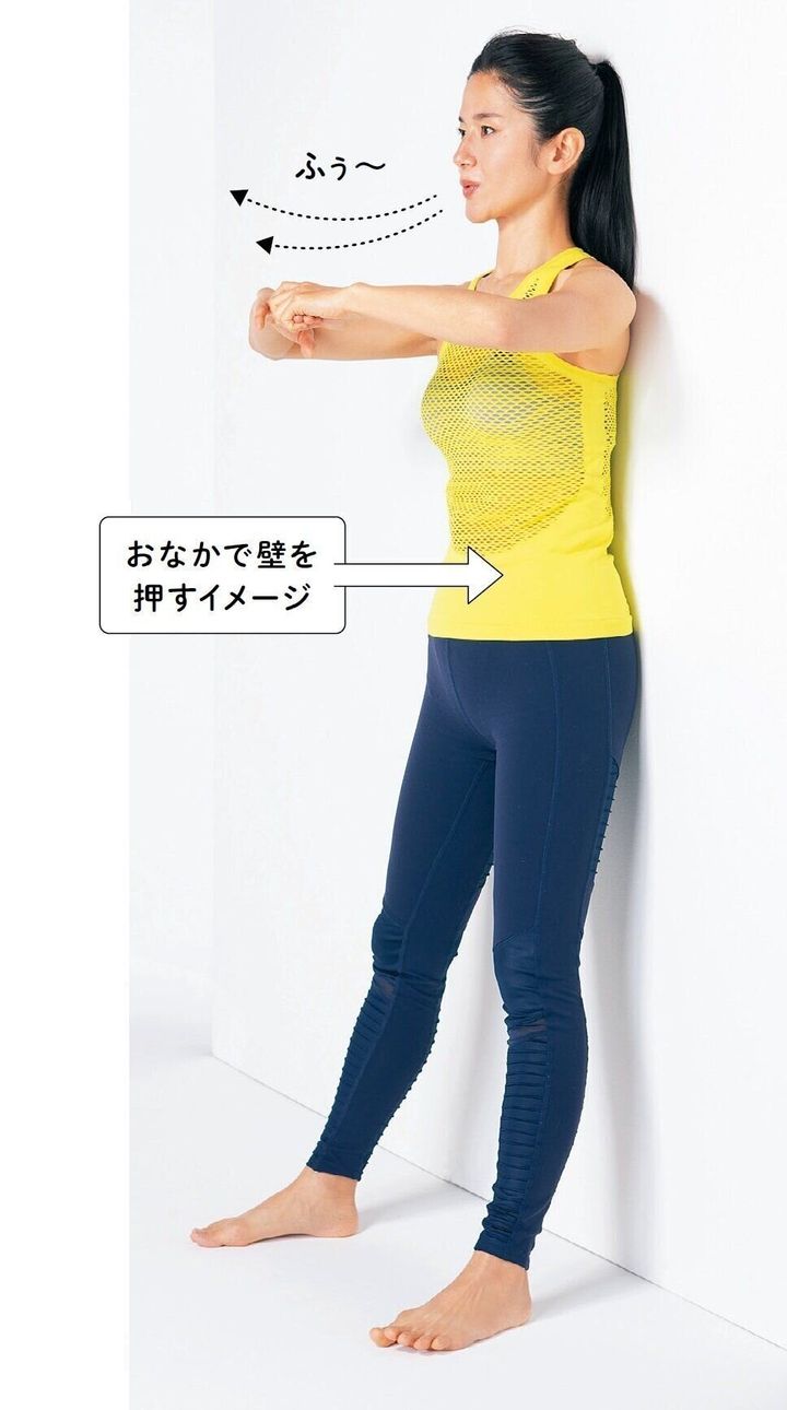 42歳子ども3人でこの体形はすごい 寝たまま1分おしり筋伸ばしでラク痩せ サンキュ 42歳子ども3人でこの体形はすごい 寝たまま1分おしり筋伸ばしでラク痩せ サンキュ