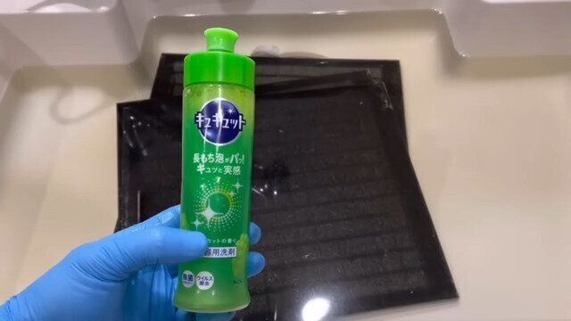 3.台所用洗剤を投入