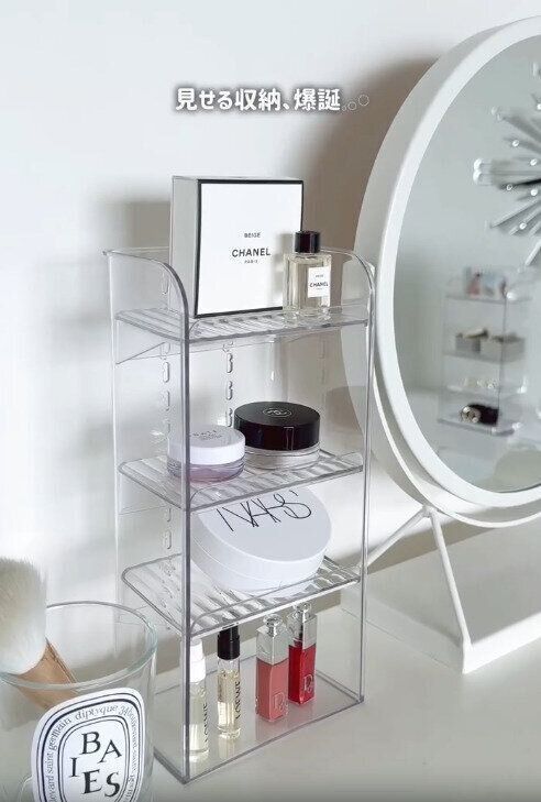 【ダイソー】おしゃれな見せる収納が爆誕