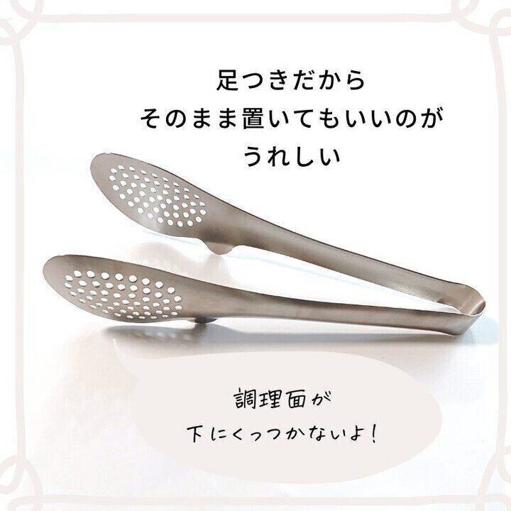 【ダイソー】足つきでそのまま置いても衛生的