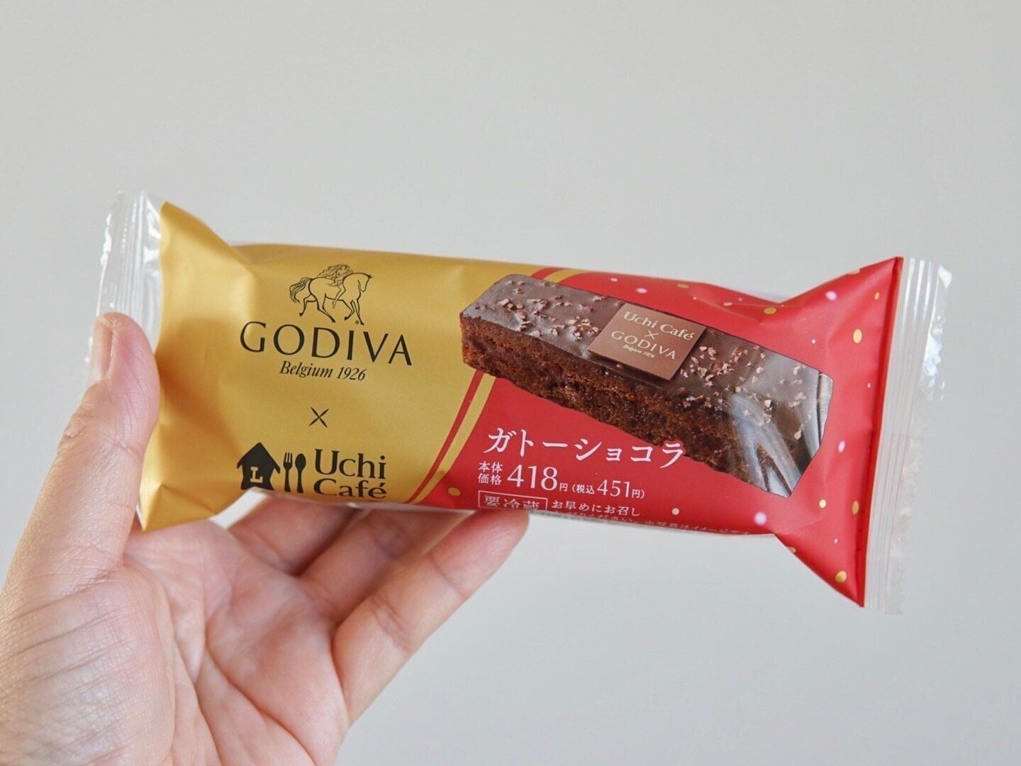 Uchi Café×GODIVA　ガトーショコラ