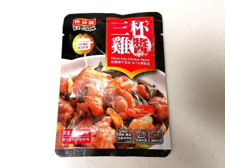三杯鶏