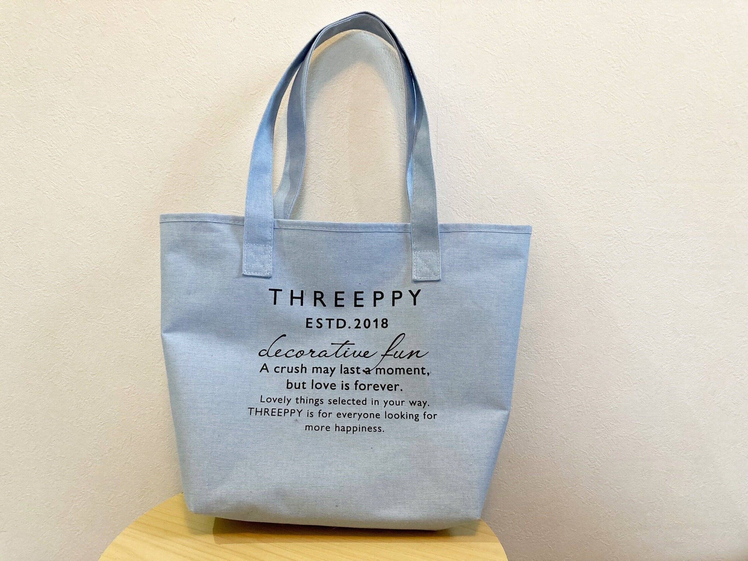 おしゃれトートバッグ