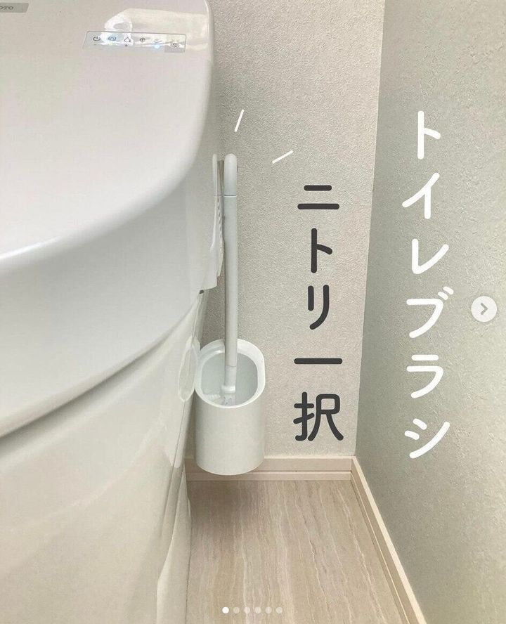 ニトリにこんなアイテムがあったなんて 技あり人気商品5選 サンキュ ニトリにこんなアイテムがあったなんて 技あり人気商品5選 サンキュ