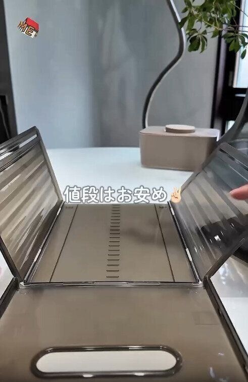 【3COINS】組み立て式でお値段もかなりお安め