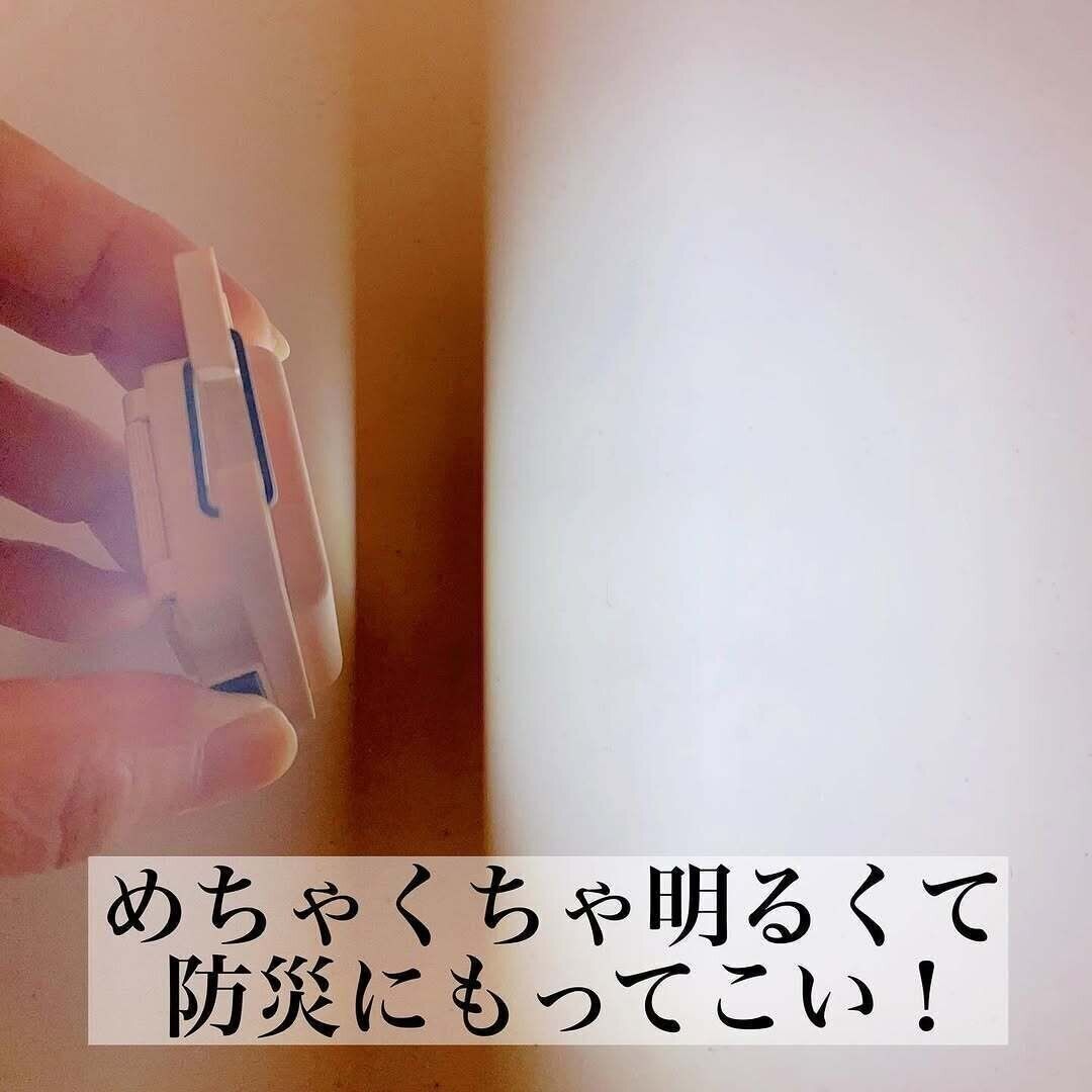 みんなも使ってる？超優秀商品！「COBライト」