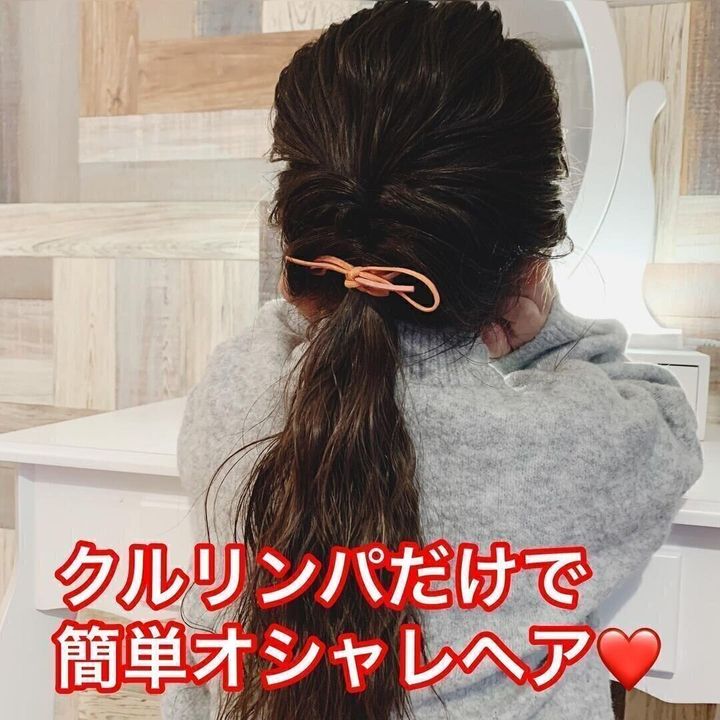 小学生女子も納得のキュートなヘアスタイル。アレンジは簡単にくるりんぱっ!