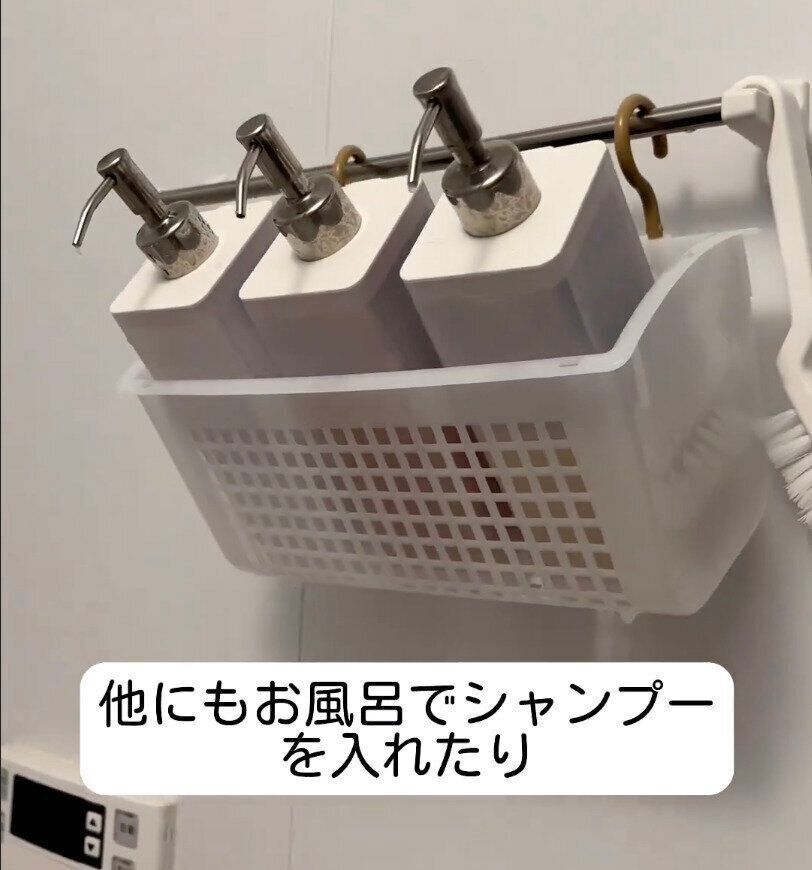 隠れ神商品！？家中で使える「スッキリ収納フックワイドＷ」