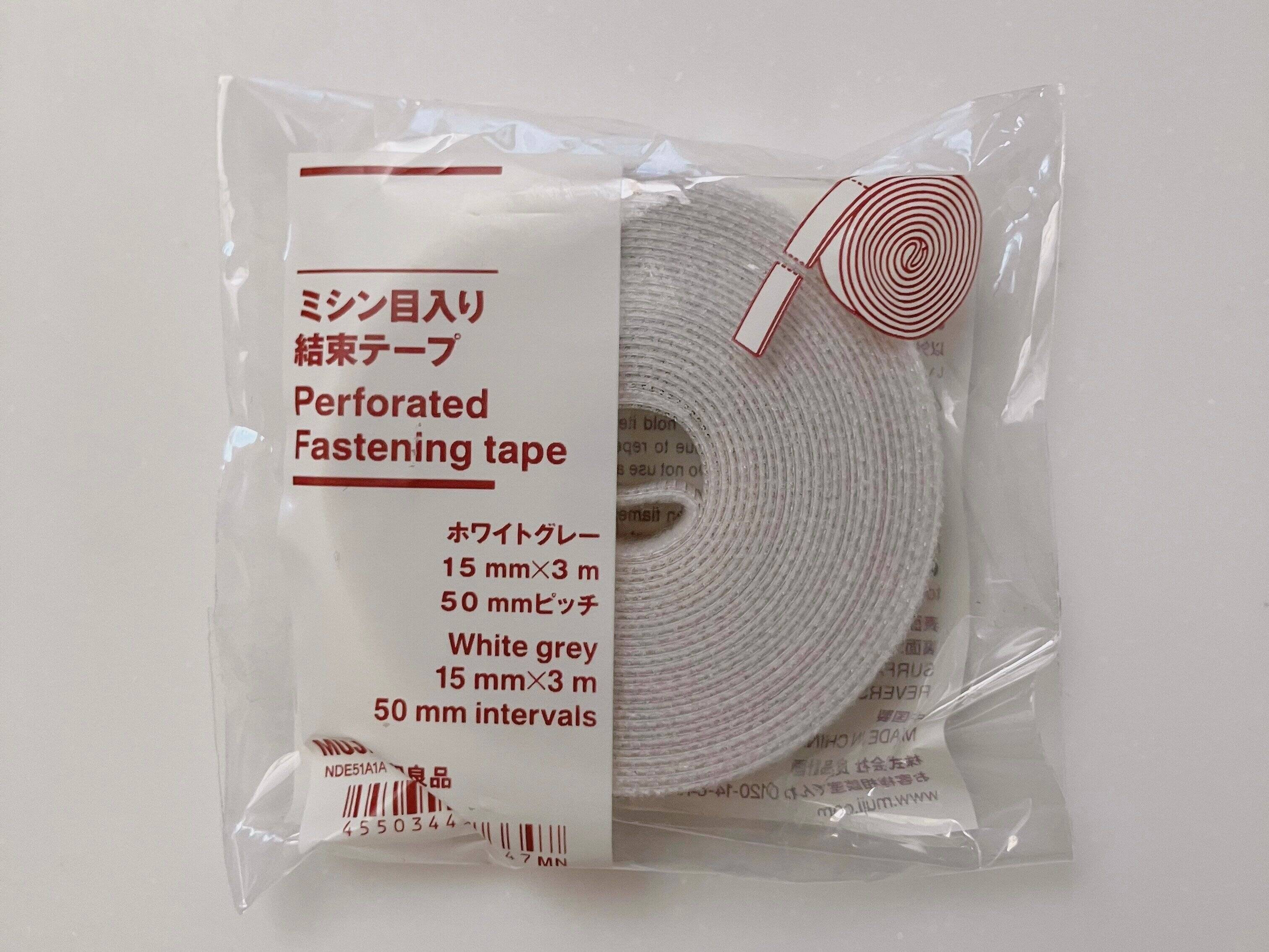 ミシン目入り結束テープ