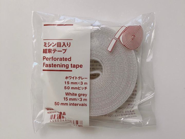 ミシン目入り結束テープ