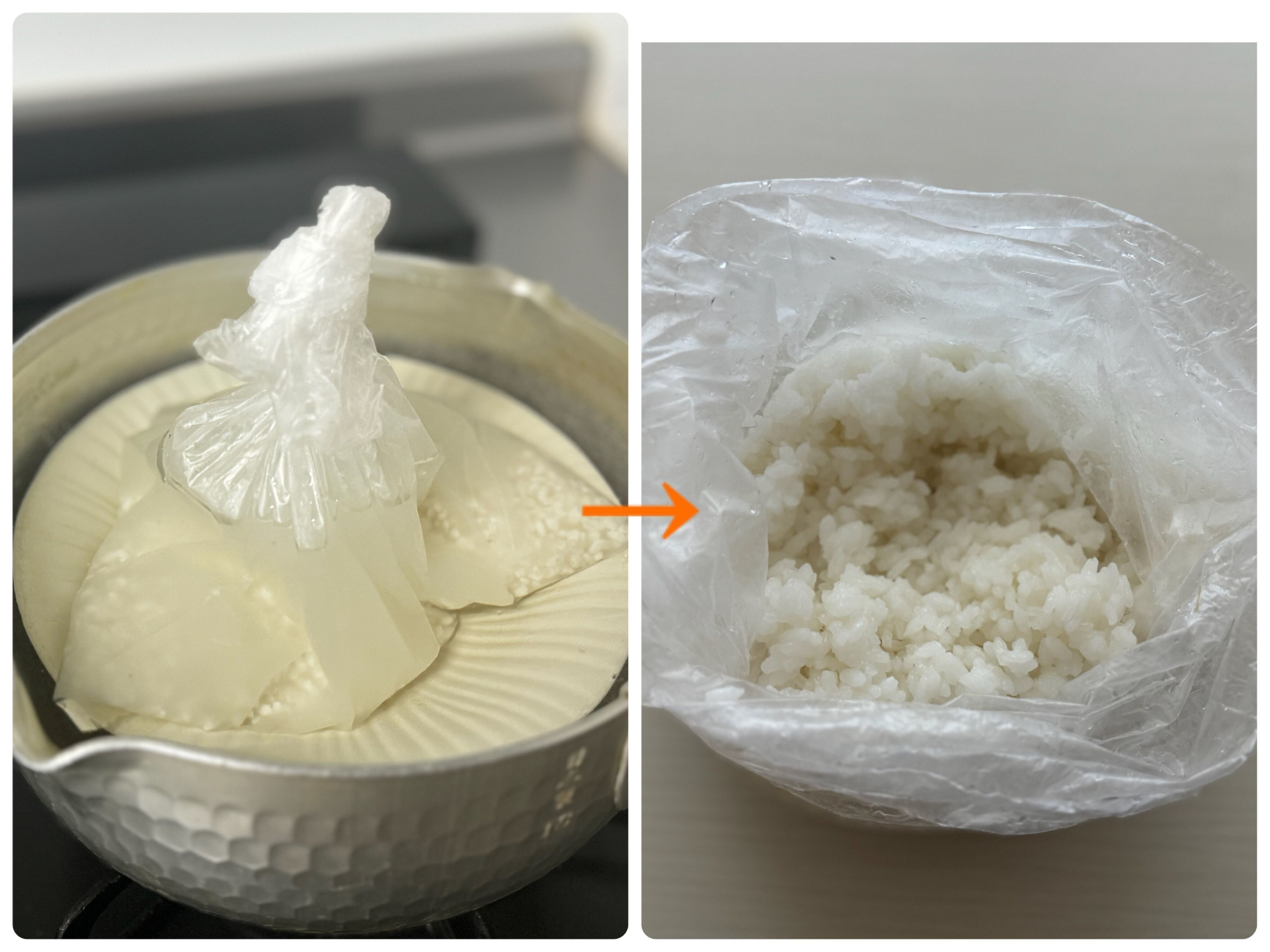 湯せん調理ができるポリエチレン袋（40枚入）