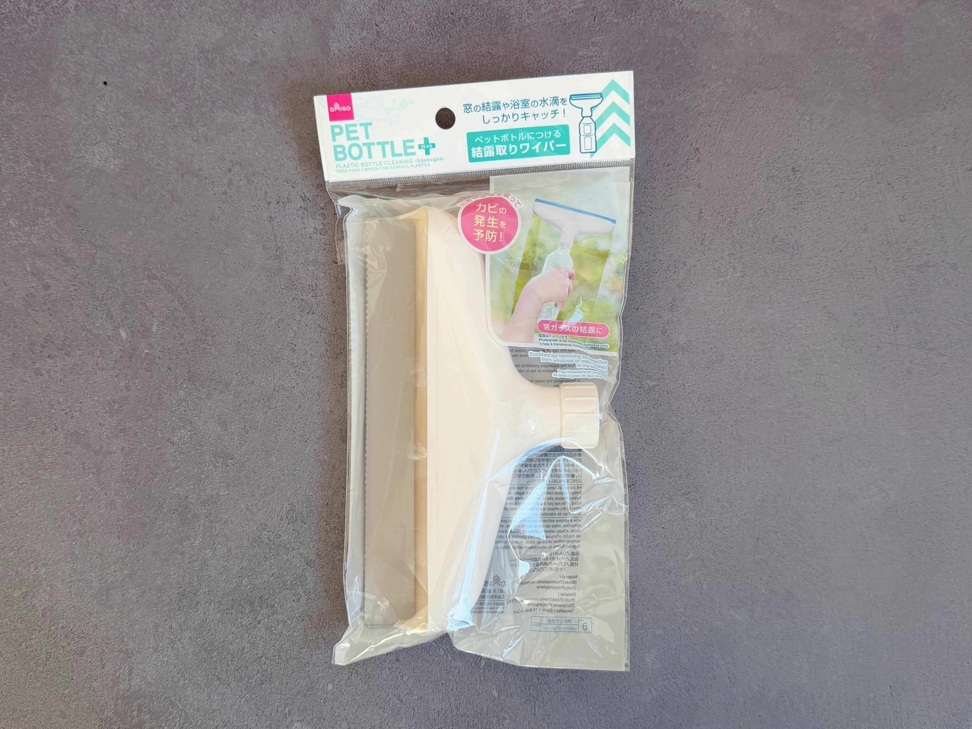 商品情報：ペットボトル＋結露取りワイパー