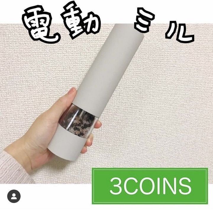 どんなインテリアにも合う「ブレッドケース」