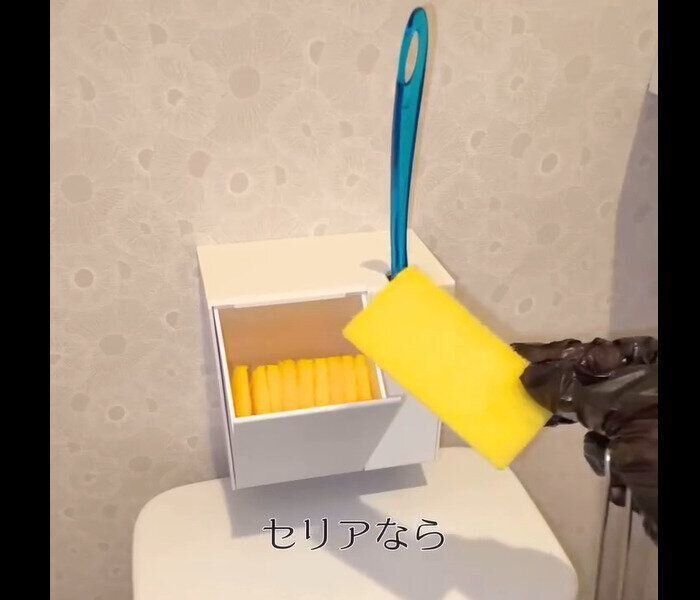 【セリア】お安くてきれい！クエン酸スポンジ