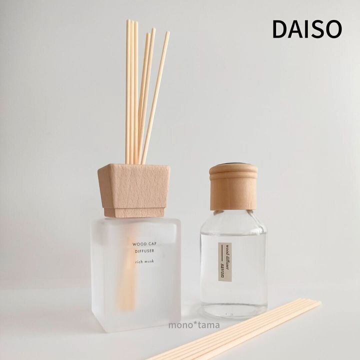 【ダイソー】北欧風デザインがおしゃれ!ディフューザー