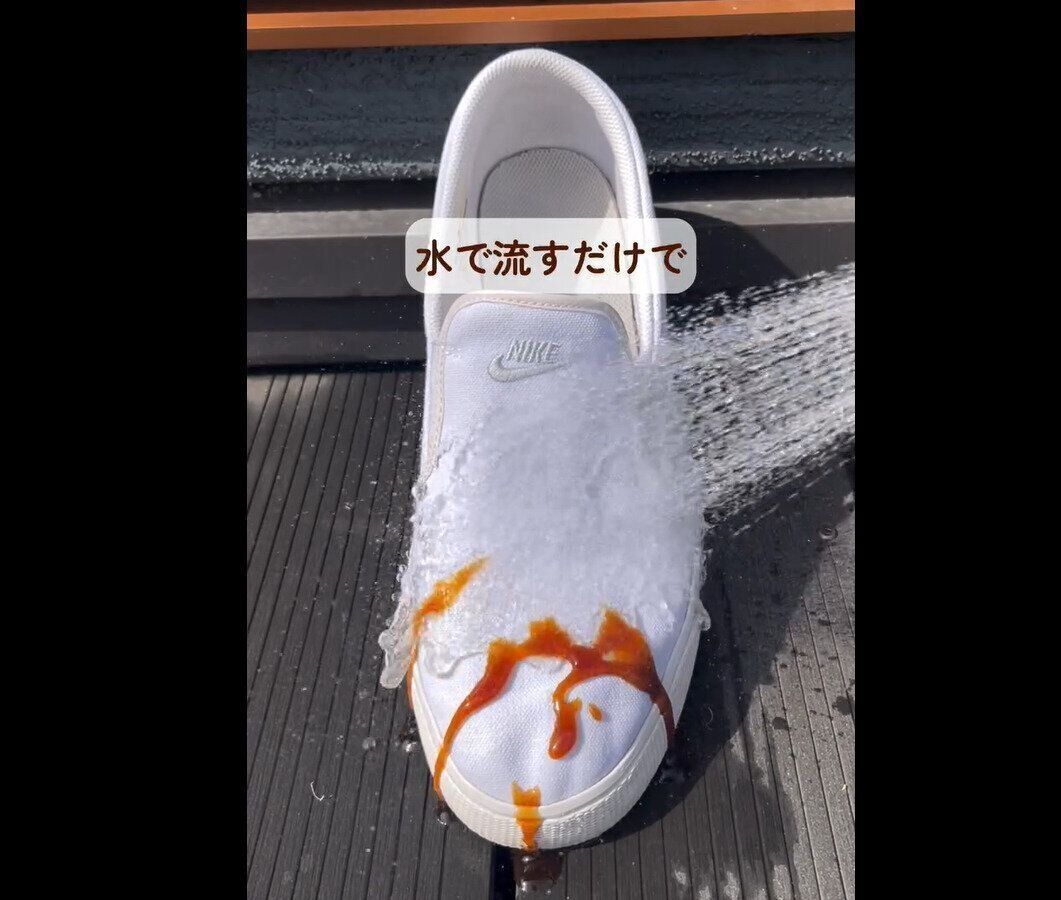 【ダイソー】コスパ最高！フッ素防水スプレー