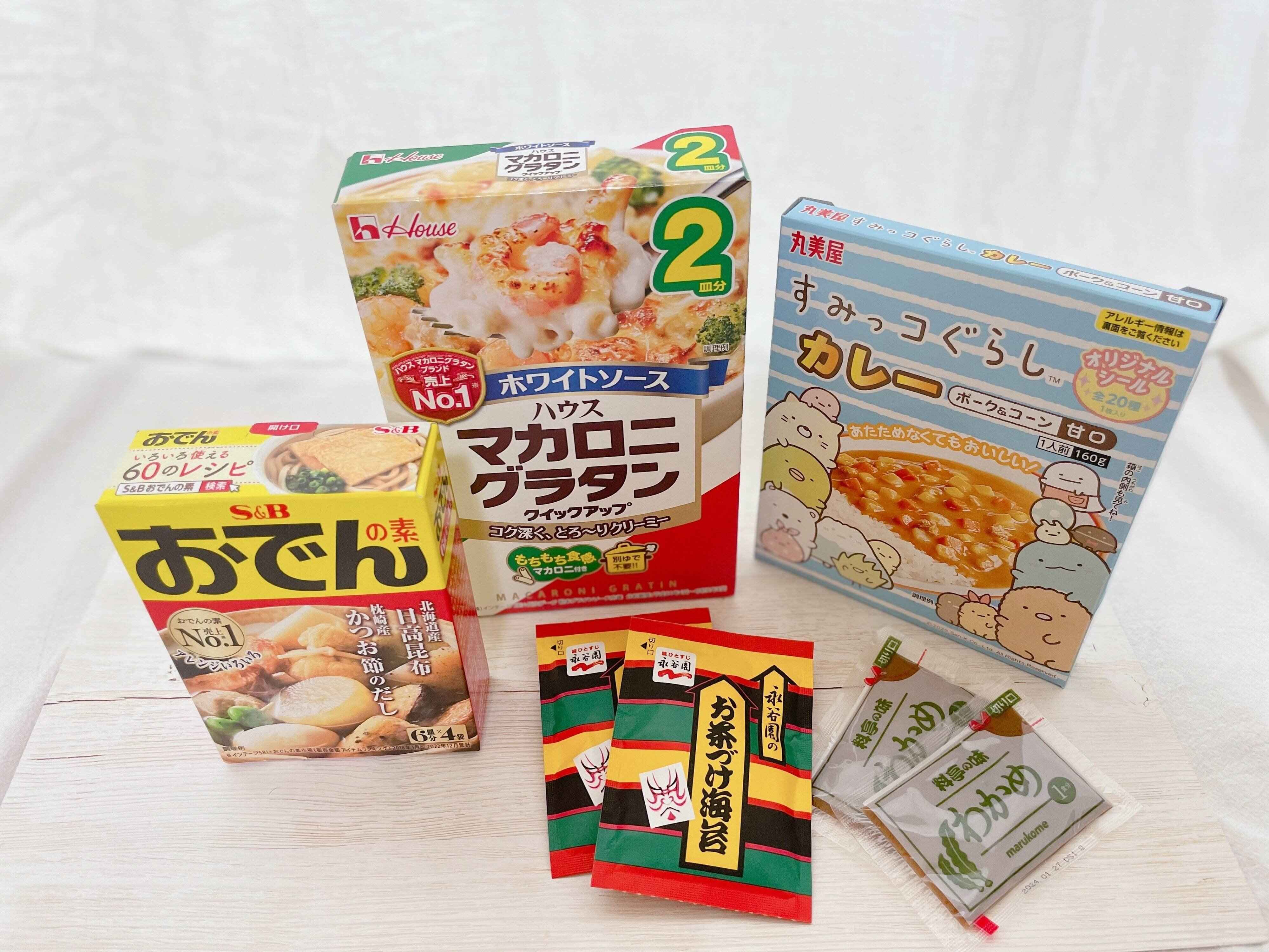 100均マニアが10回以上リピ買いしている最強コスパ食品5選