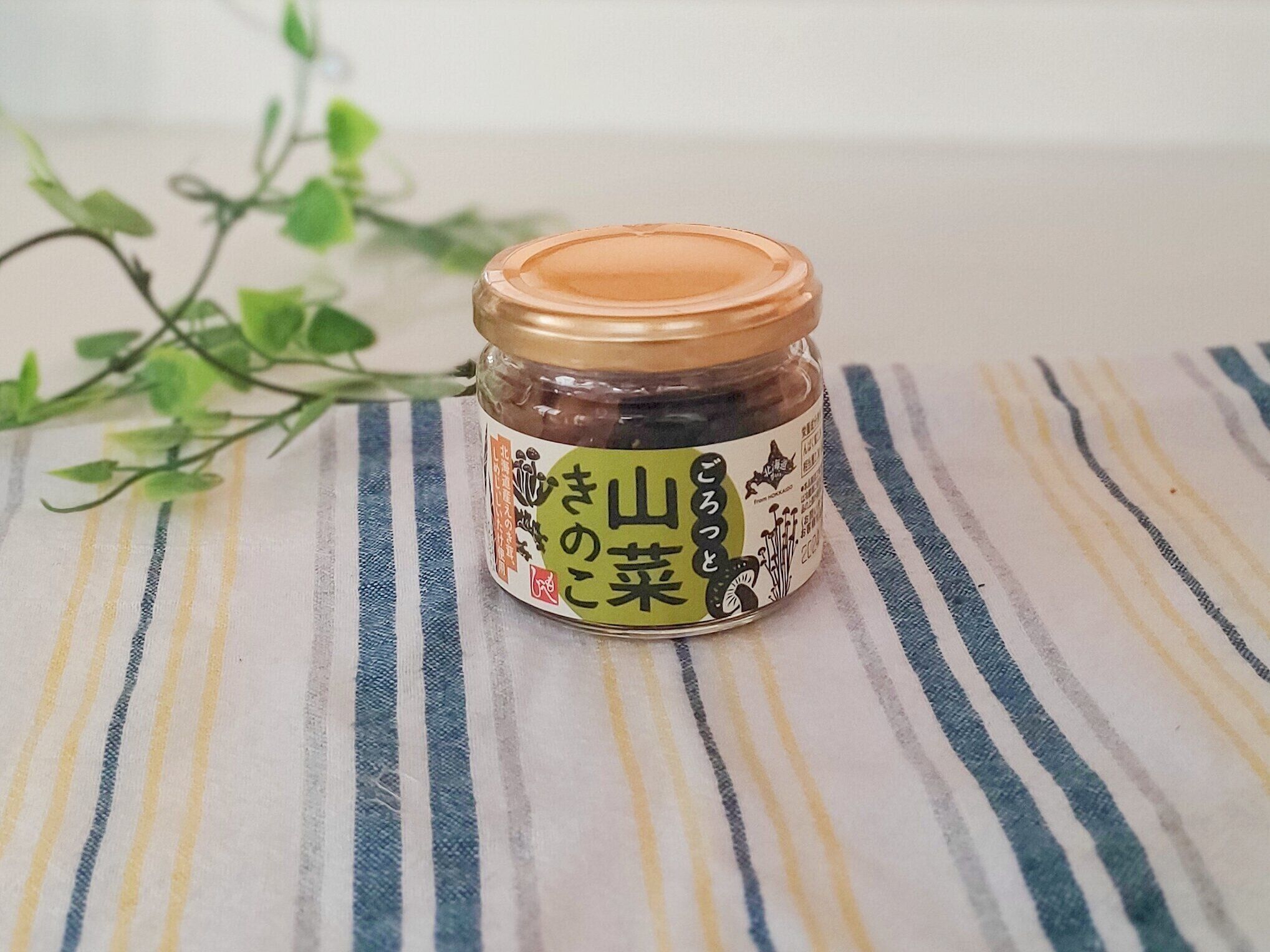 ごろっと山菜きのこ