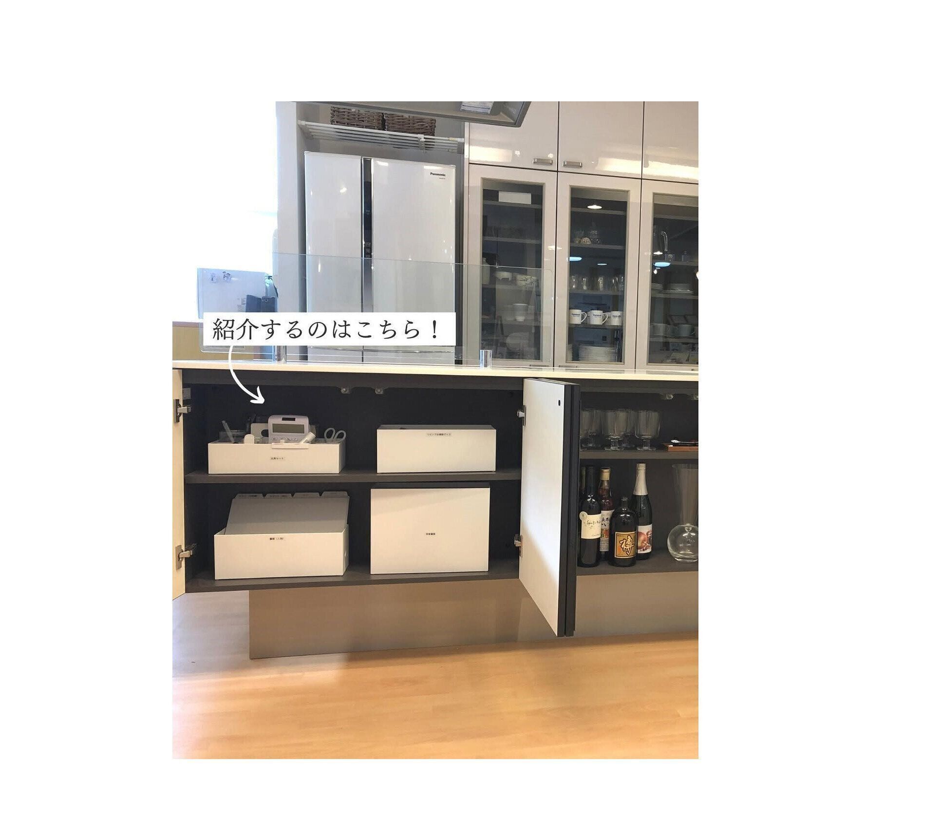 【無印良品】ポリプロピレン収納キャリーボックスワイドをご紹介