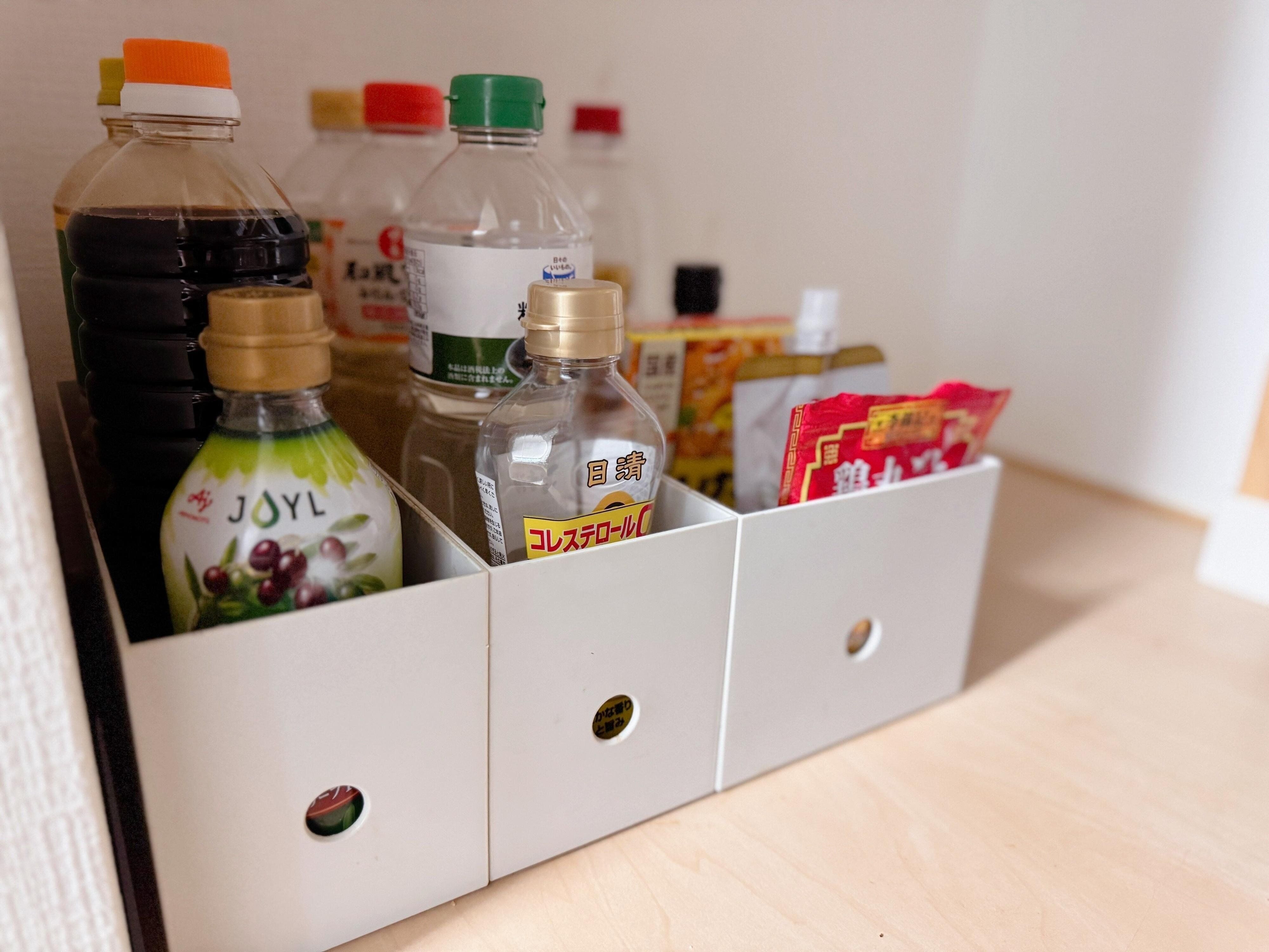 2．調味料入れに