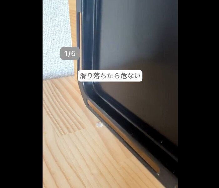 【ダイソー】プチストレス全部解消！クッションゴム