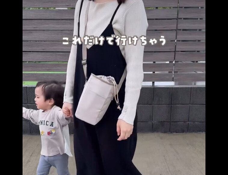 【ダイソー】これだけで行けちゃう！ペットボトルホルダー