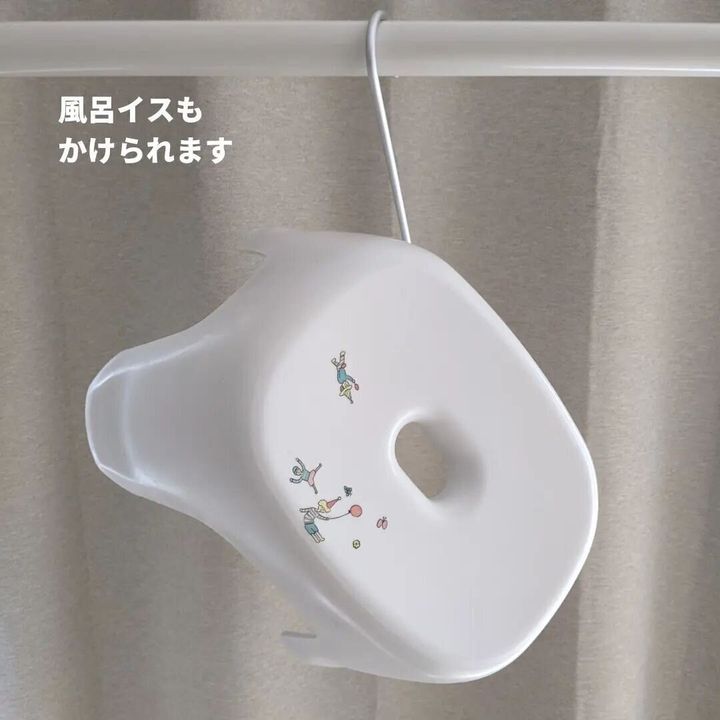 【無印良品】ふしぎな形のフックが使いやすい!