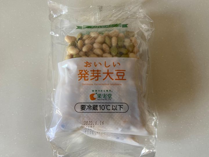 コストコの大豆ってどんな商品 詳しい特徴やアレンジレシピも紹介 サンキュ コストコの大豆ってどんな商品 詳しい特徴やアレンジレシピも紹介 サンキュ