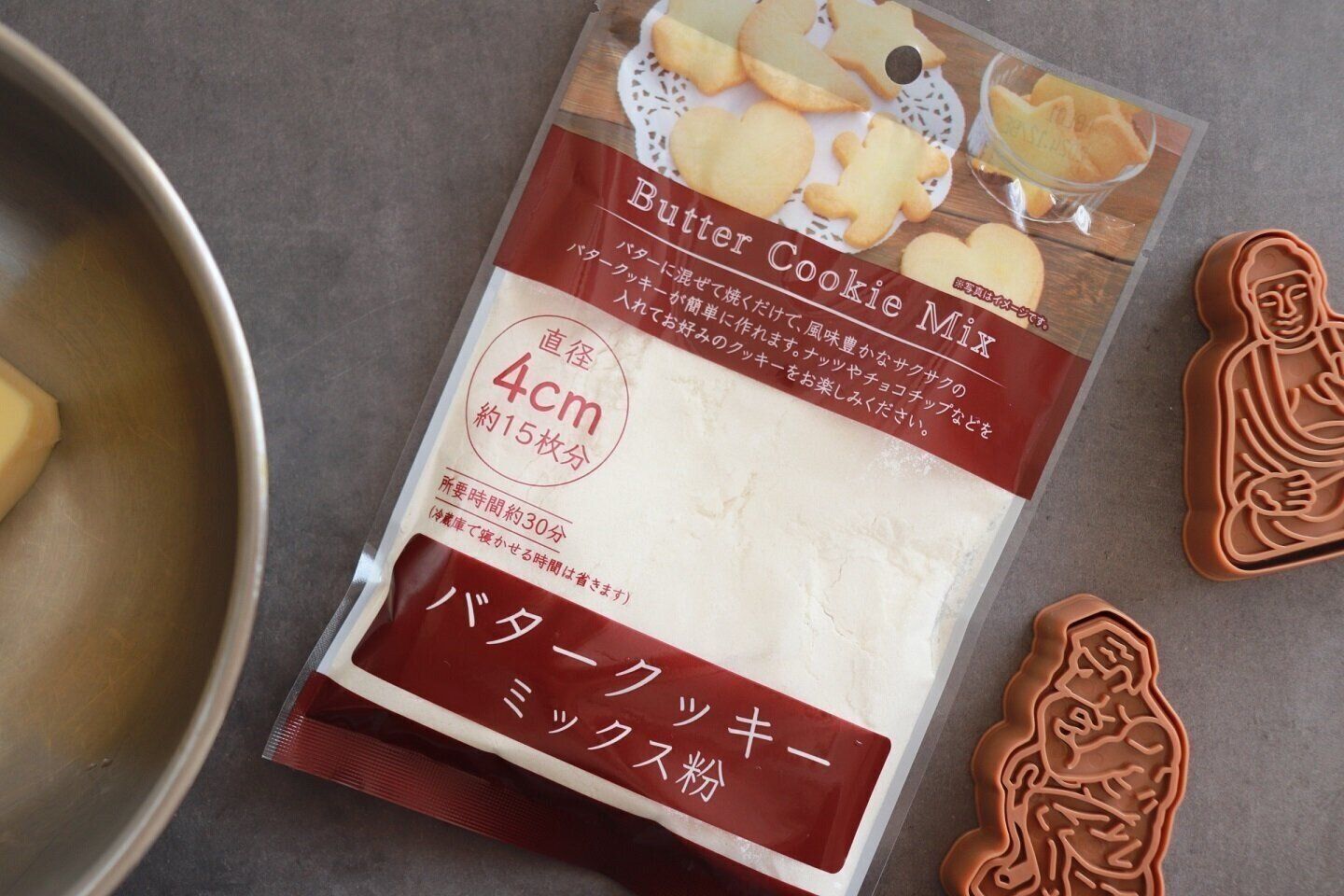 【セリア】セリアに「クセがスゴい」コーナーが!?おもしろかわいいアイテムをぜひ見つけて