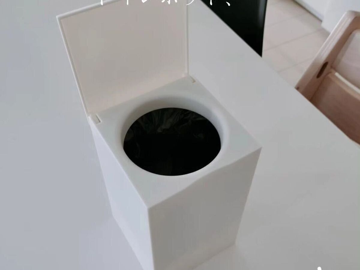 【セリア】シンプルで理想的なトイレポット