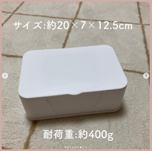 【ダイソー】出かける時にサッと取り出せる！