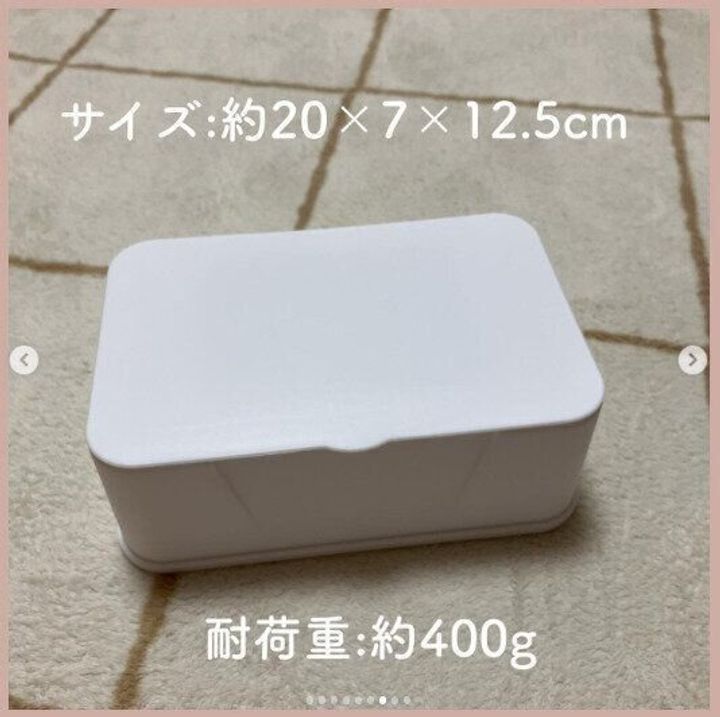 【ダイソー】出かける時にサッと取り出せる!