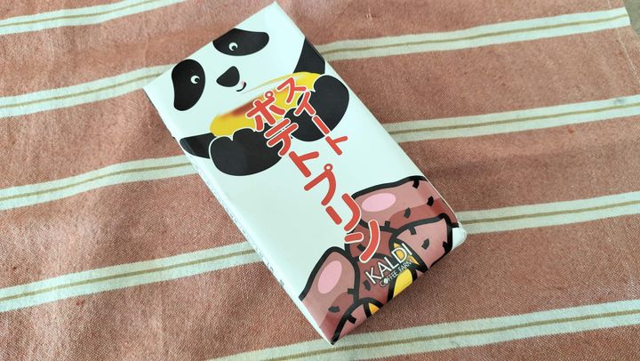 スイートポテトプリン