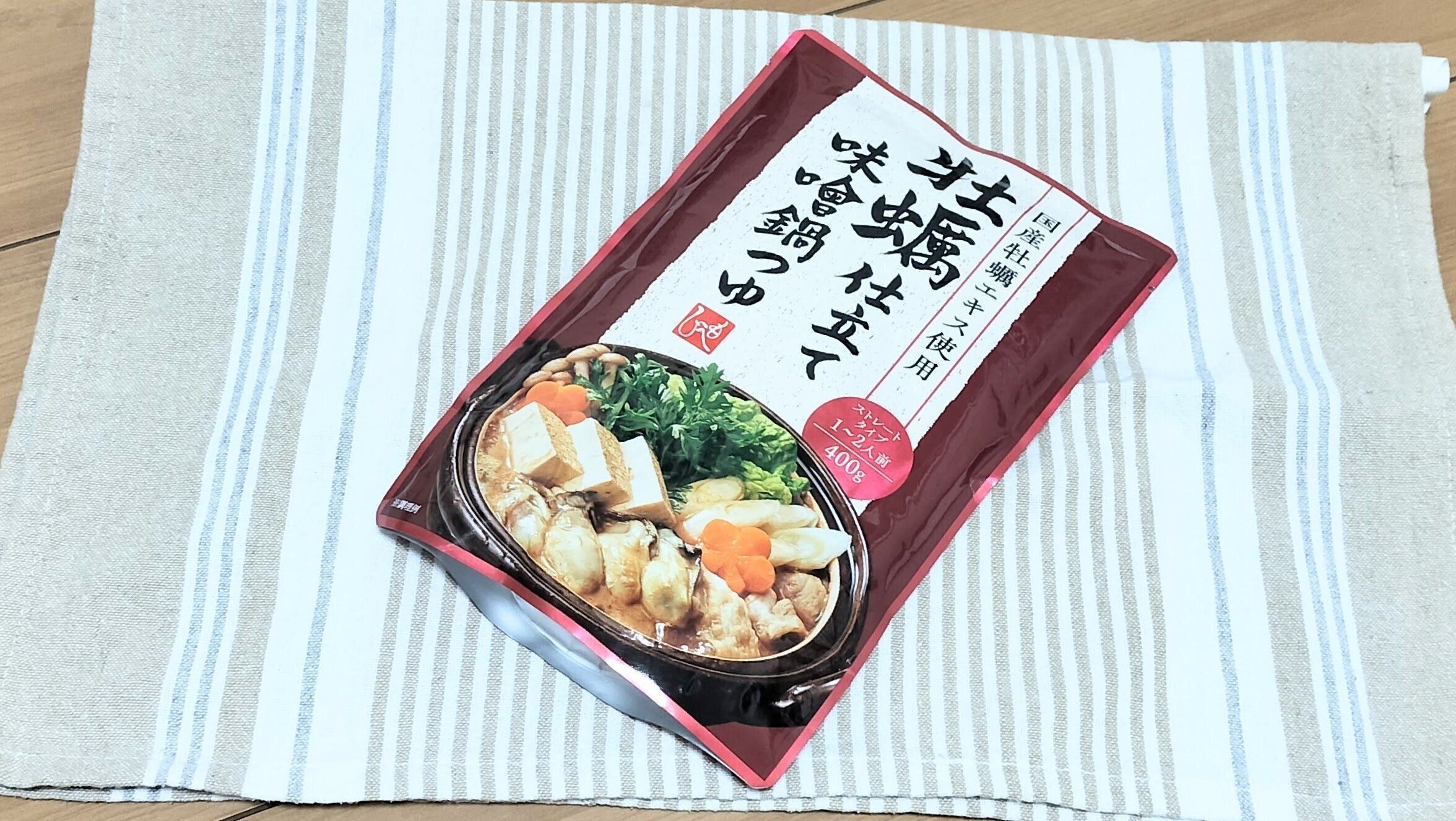 牡蠣仕立て味噌鍋つゆ